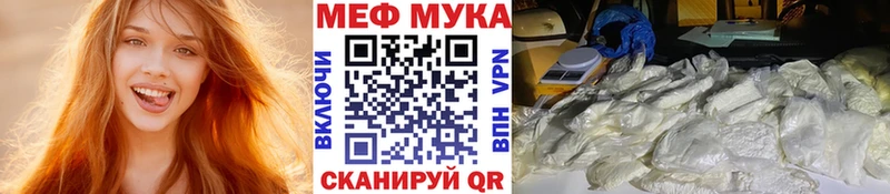 Где купить наркотики Каргополь Псилоцибиновые грибы  Каннабис  Амфетамин  Меф  Alpha PVP  Гашиш 