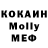 КЕТАМИН VHQ loveVRN