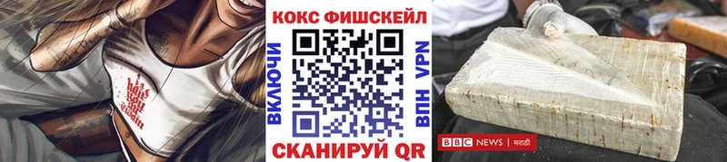 shop состав Каргополь КОКАИН 97% где купить наркоту