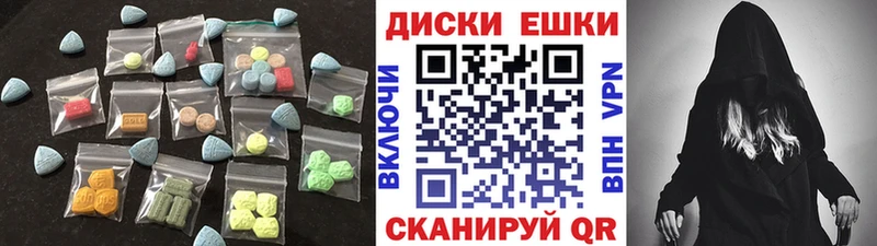 даркнет сайт  Каргополь  Ecstasy mix 