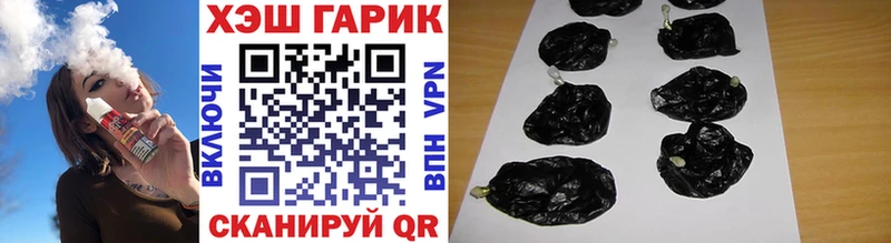 shop Telegram  ОМГ ОМГ зеркало  Каргополь  Гашиш гарик 