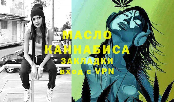 эйфоретик Алексеевка