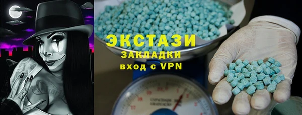 spice Алексин