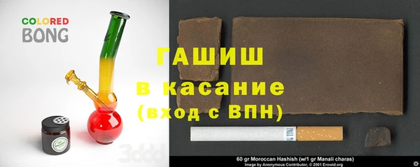 эйфоретик Алексеевка
