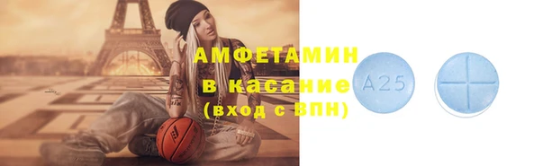 прущая мука Абинск