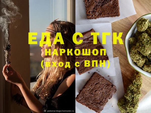 MDMA Алзамай
