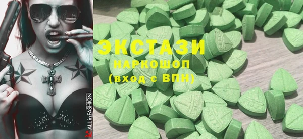 spice Алексин