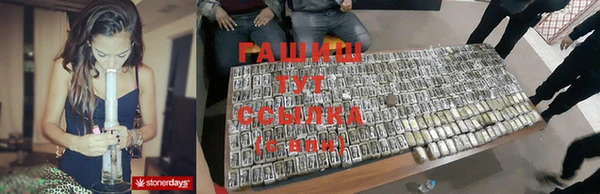 MDMA Алзамай