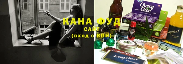 MDMA Алзамай