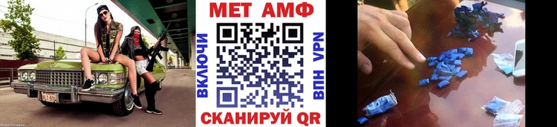 Первитин пудра  продажа наркотиков  Каргополь 
